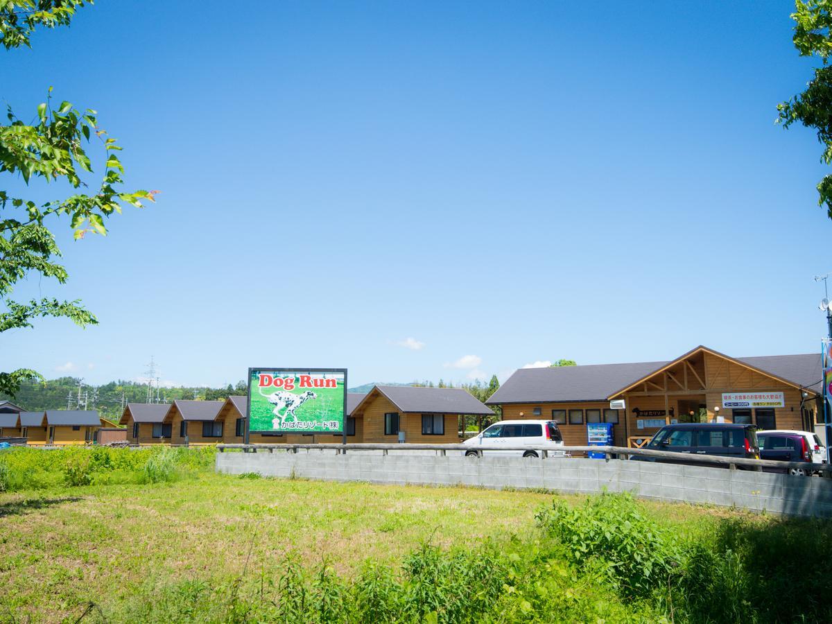 Kabata Resort Takashima Exterior foto